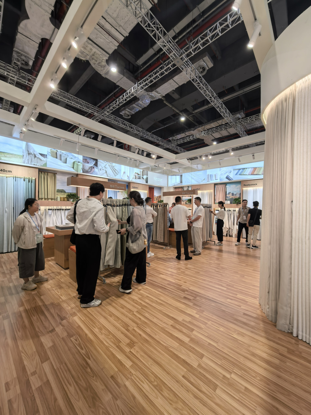 Intertextile 2026 Aug